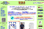MMA O&R Top